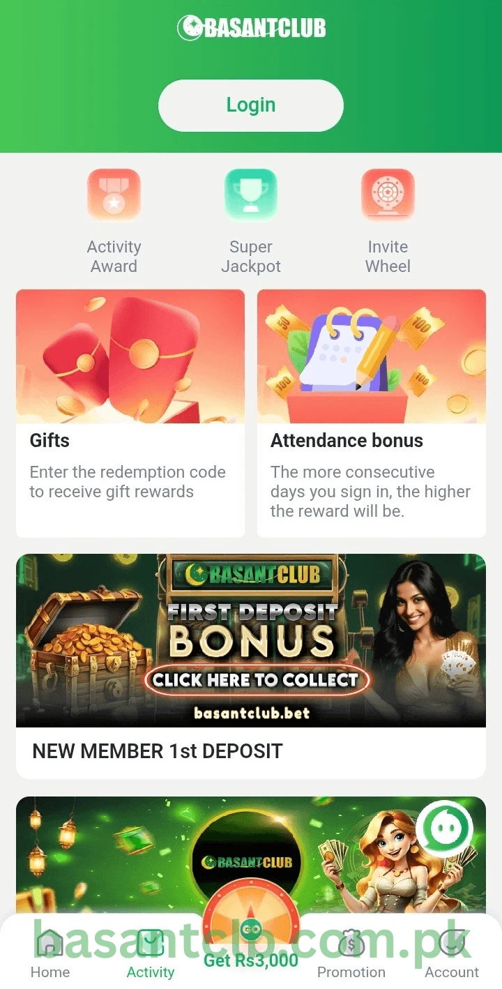 Basant Club activity screen