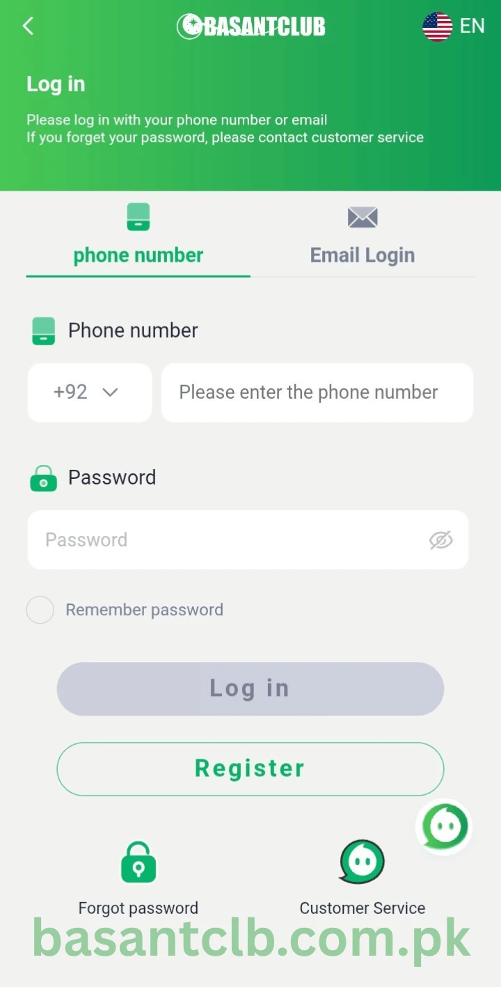 Basant Club login screen
