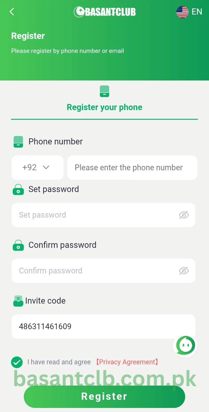 Basant Club register screen