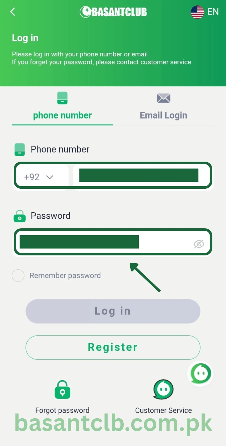 Enter password to log in to Basant Club