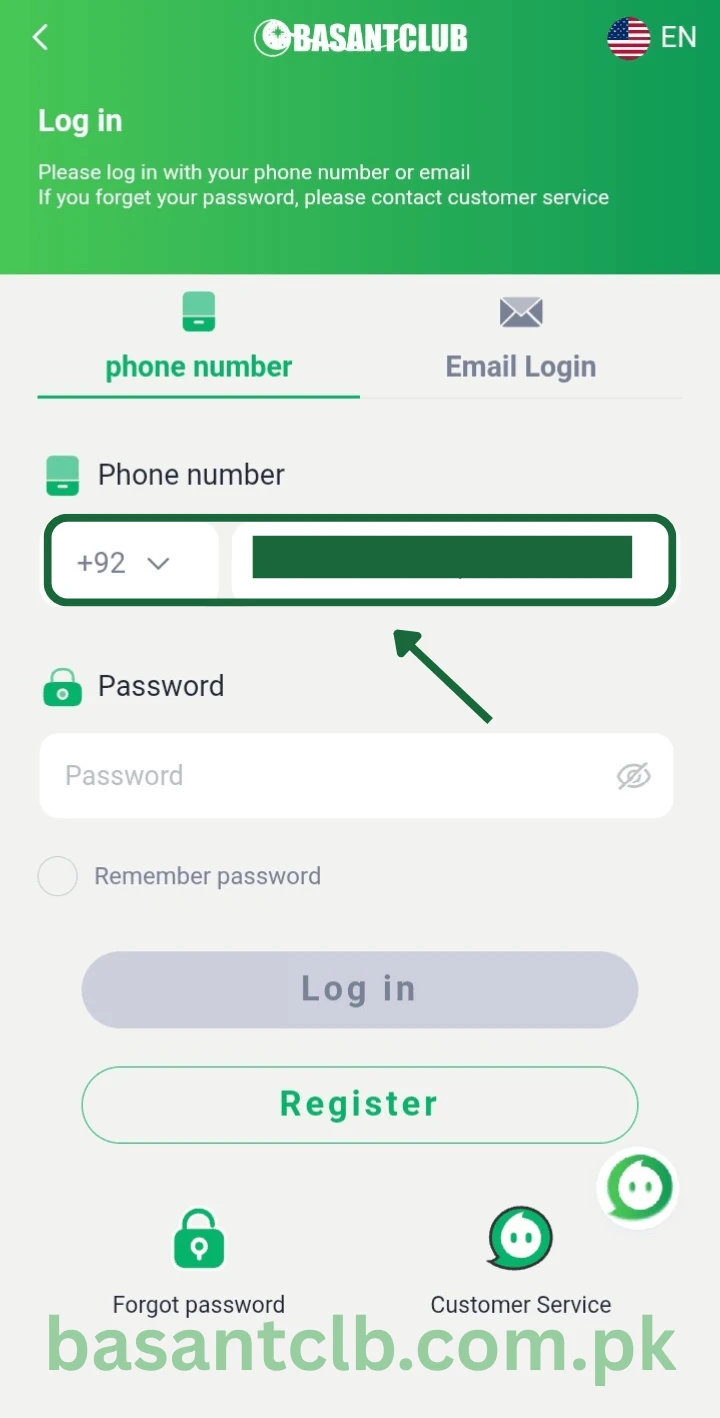 Enter phone number to log in to Basant Club