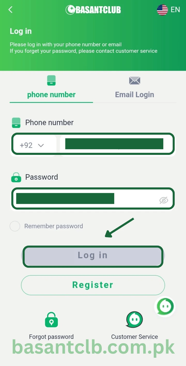 Press the login button on Basant Club